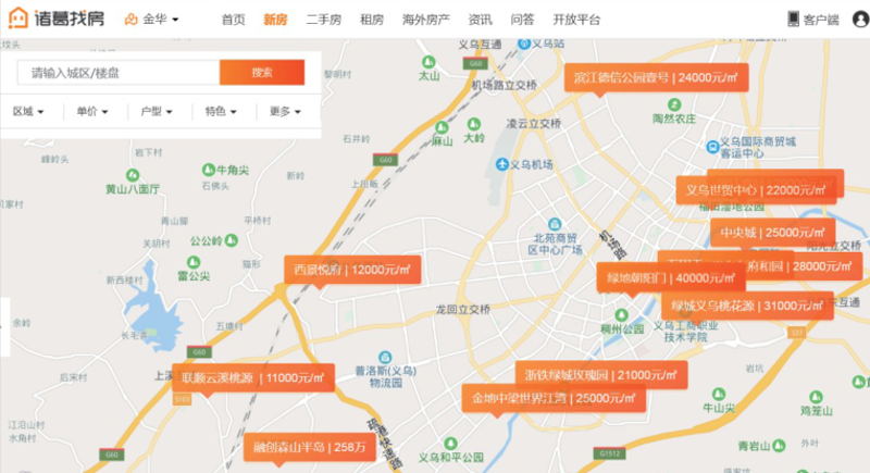 教程指南类：如何高效利用检验检疫技术中心官网