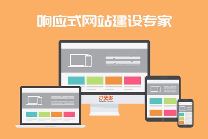 义乌市：全球贸易的枢纽与商贸中心