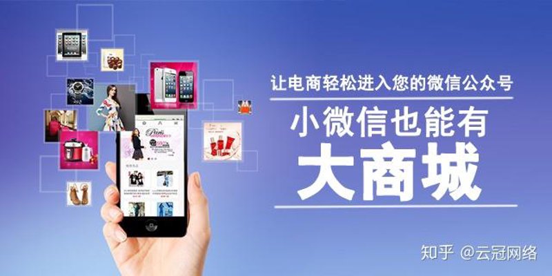 2023年义乌市领导班子最新名单，你了解了吗？