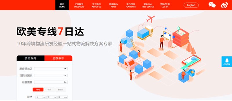 工具推荐类：全面解析义乌市公共资源交易平台常用工具