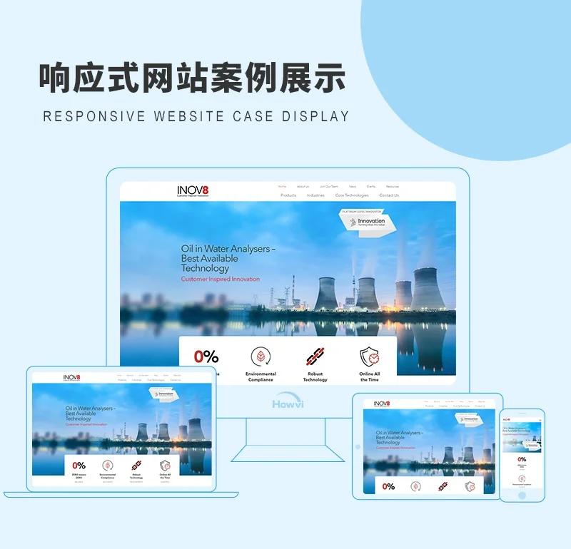 如何高效访问和使用“厦门出入境检验检疫技术中心”官网